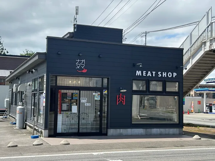 長沼商店 十文字店の外観写真